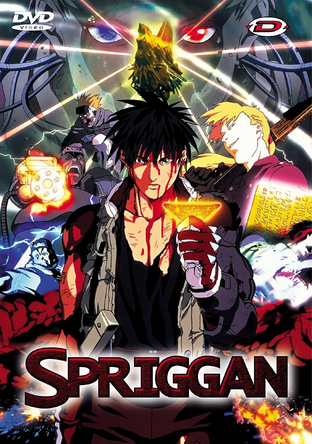 Watch SPRIGGAN Anime English SUB/DUB - Anix