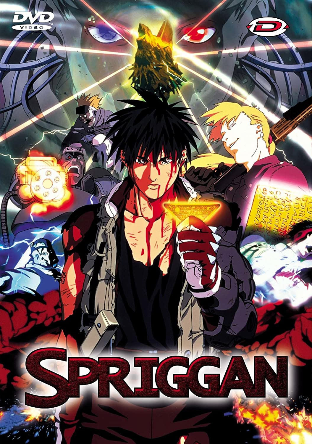 The Spriggans Red Ver.:Spriggan Anime Movie Sticker for Sale by
