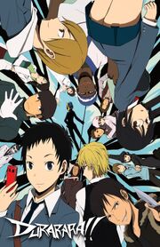 Durarara!! DVD Cover