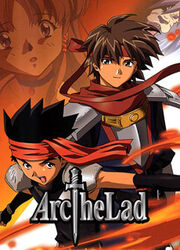 Arc the Lad Promotional Poster.jpg