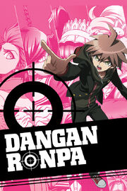 Danganronpa-anime