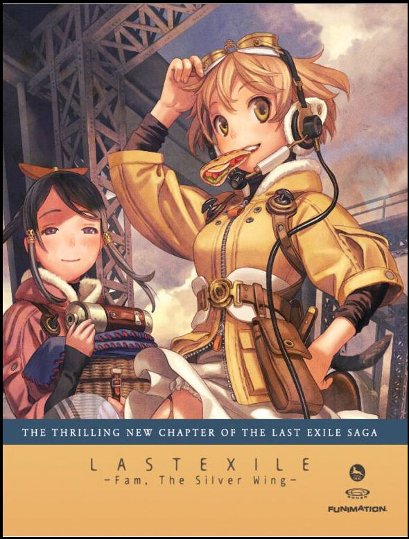 ヴィクトリースパークTCG ブースターパック 「ラストエグザイル
