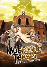 Mushoku Tensei Part 2