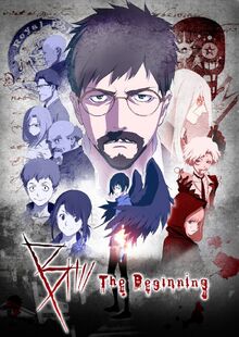 B The Beginning 2018 Netflix Poster.jpg