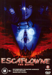 Escaflowne The Movie 2000 DVD Cover