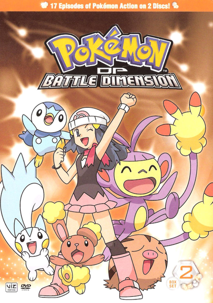 Pokémon DP: Battle Dimension | Anime Voice-Over Wiki | Fandom Pokémon DP: Battle Dimension | Anime Voice-Over Wiki | Fandom