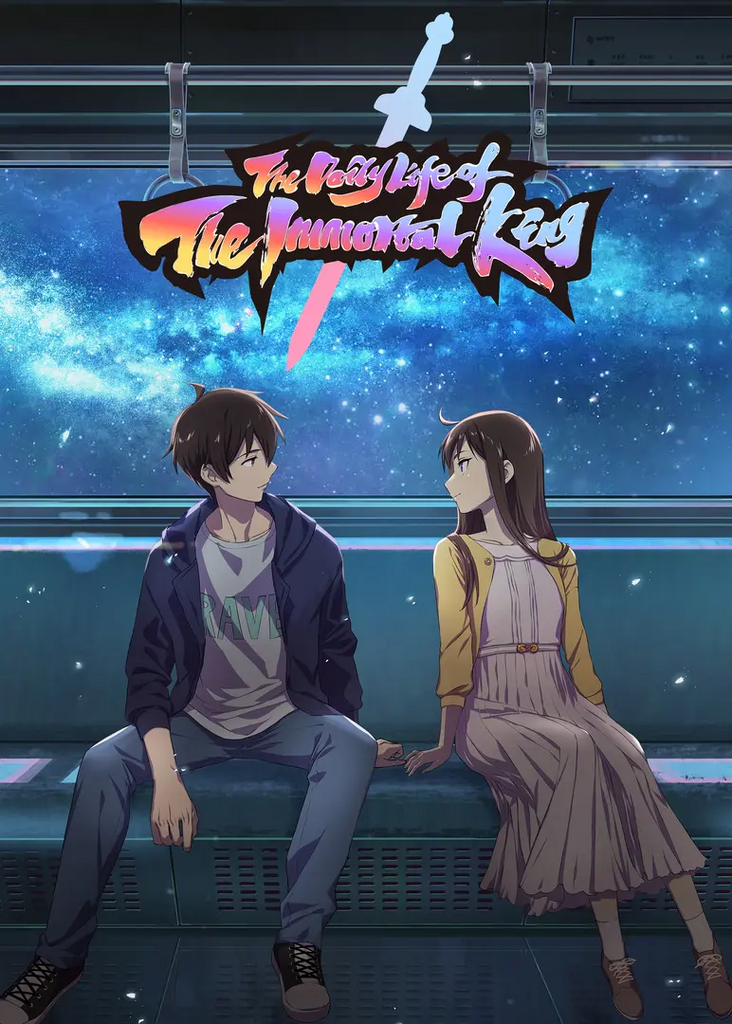 The daily life of the immortal king kissanime new arrivals