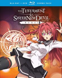 The Testament of Sister New Devil BURST 2018 Blu-Ray DVD Cover