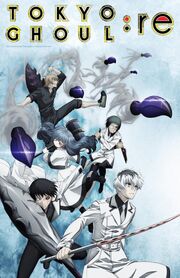 Tokyo Ghoul re new.jpg