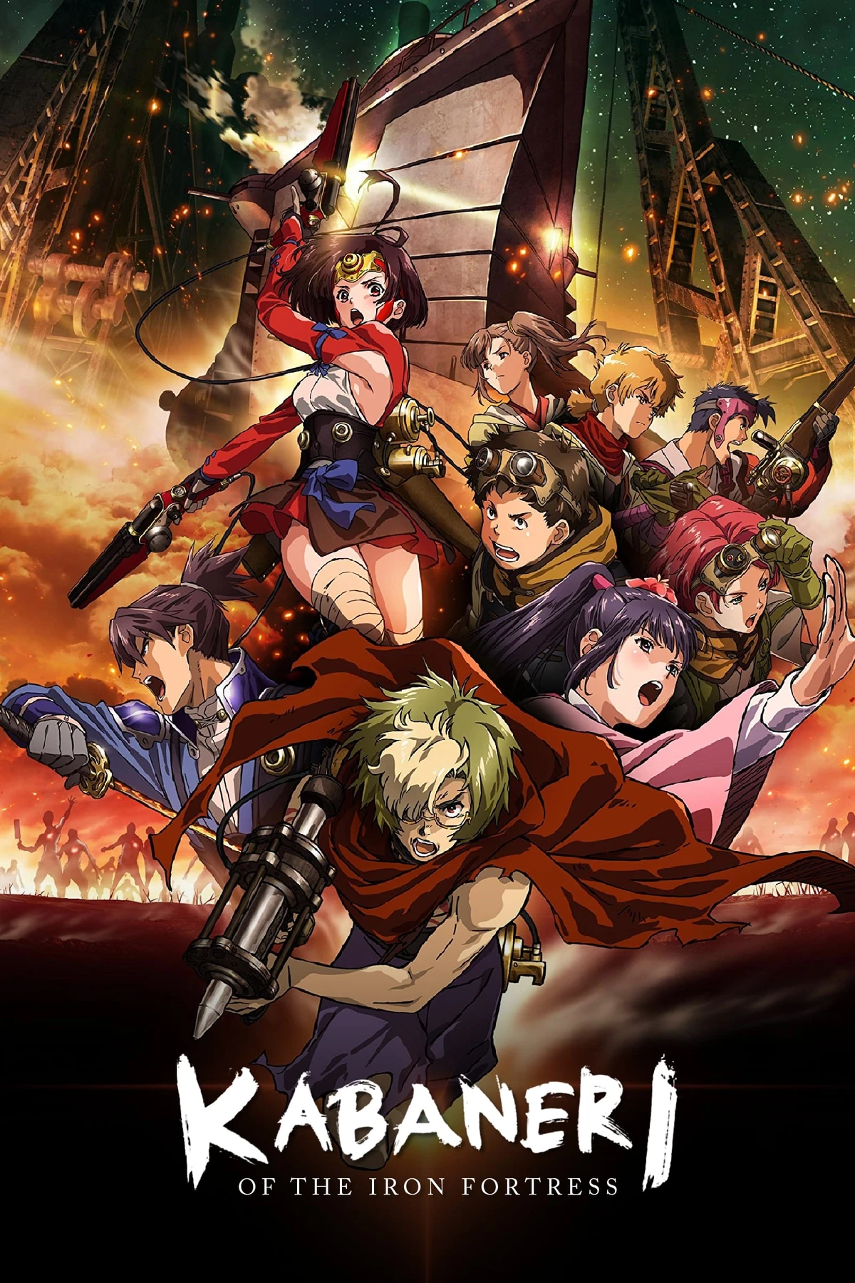Kabaneri of the Iron Fortress | Anime Voice-Over Wiki | Fandom