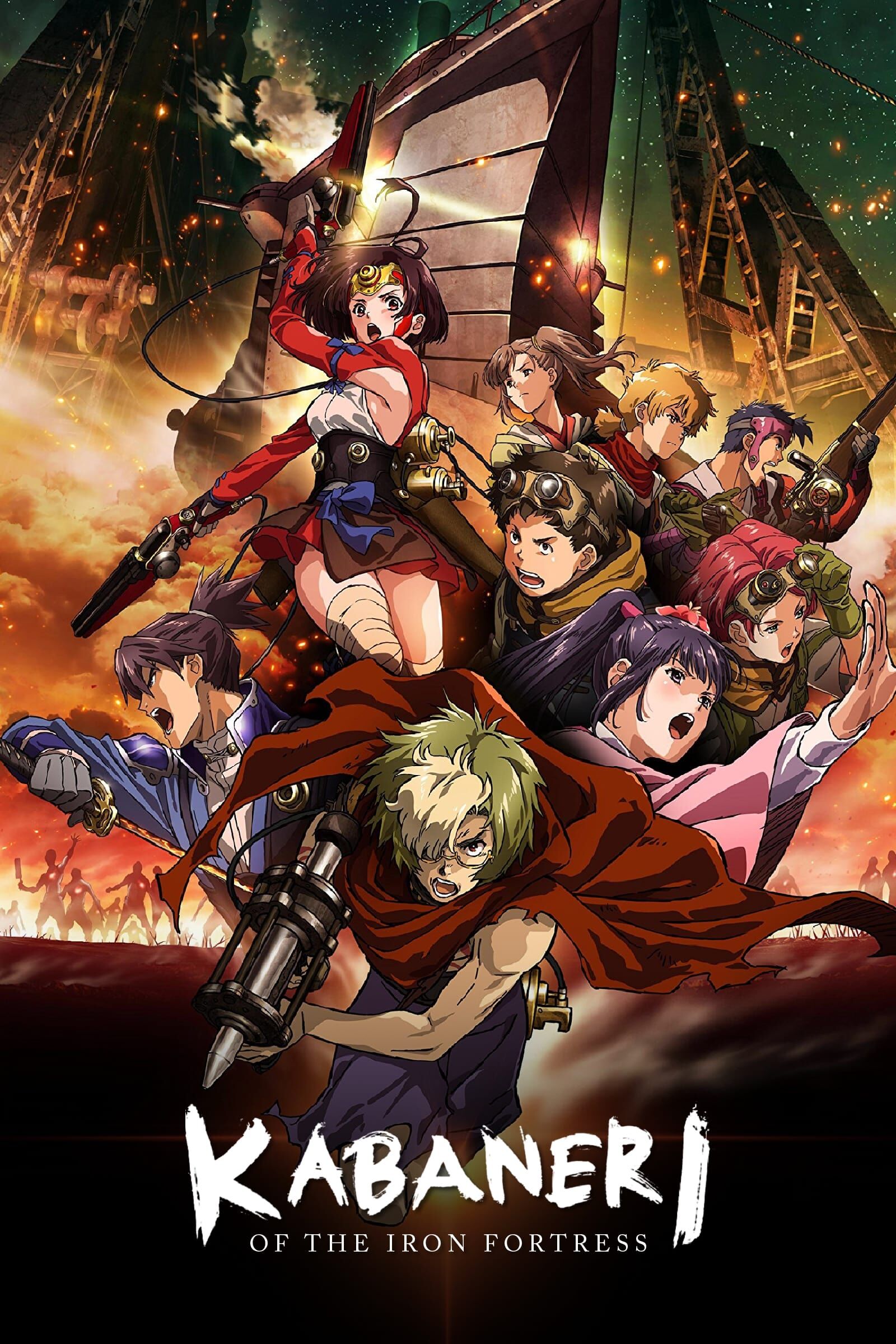 First Anime Movie Night Title Revealed Kabaneri of the Iron Fortress