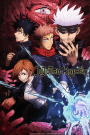 Jujutsu Kaisen Key Art.jpg