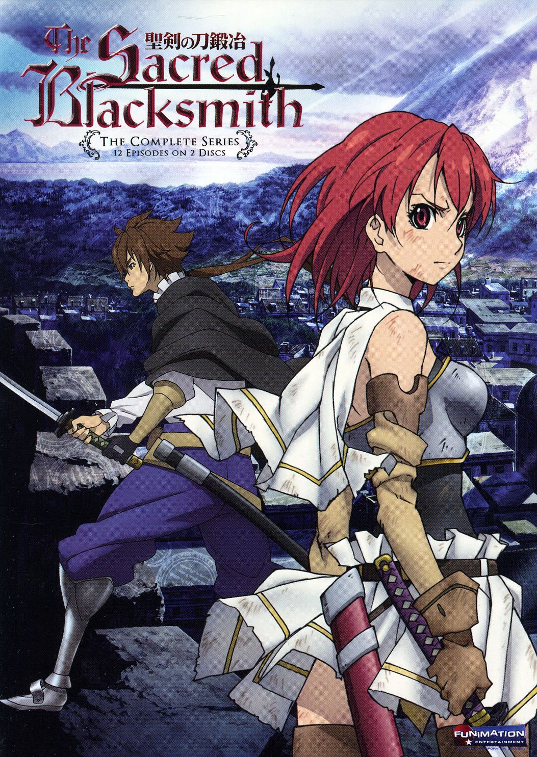 The Sacred Blacksmith | Anime Voice-Over Wiki | Fandom