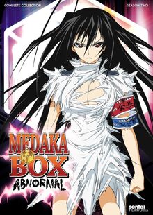 Medaka Box Abnormal 2012 DVD Cover