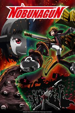 Nobunagun.jpg