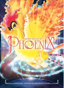 Phoenix 2004 DVD Cover