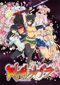 Senran Kagura.jpg