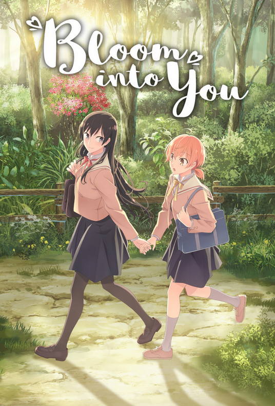 Main Voice Cast Announced for Bloom Into You Anime - Anime Herald