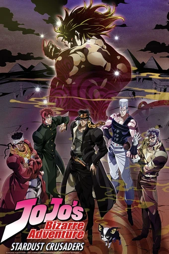 アニメ jojo sddefault.jpg?v=6425b48b