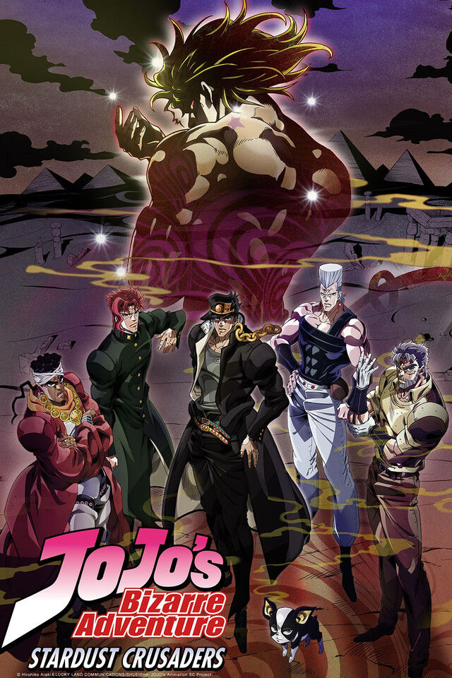 JoJo s Bizarre Adventure Stardust Crusaders Anime Voice Over Wiki Fandom