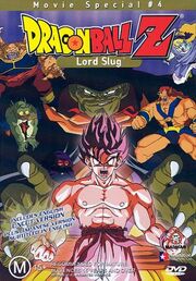 Dragon Ball Z Lord Slug DVD Cover.jpg