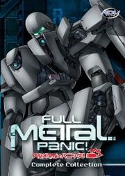 Full Metal Panic 2002 DVD Cover.jpg