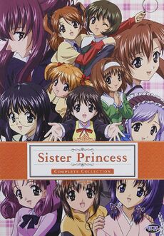 Sister Princess 2004 DVD Cover