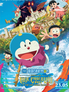 Doraemonmovie44