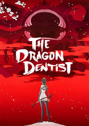The Dragon Dentist Cover.jpg