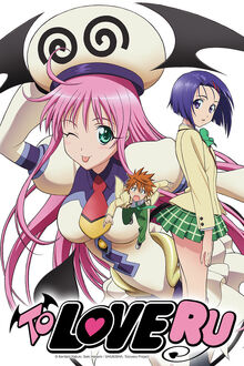 Toloveru.jpg