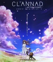Clannad after story cover