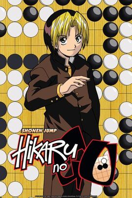 Tetsuo Kaga, Hikaru no Go Wiki