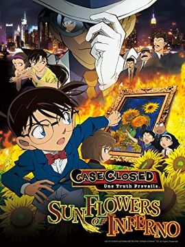 Case Closed Sunflowers of Inferno.jpg