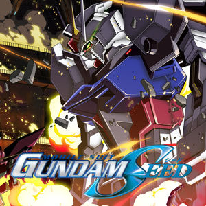 Mobile Suit Gundam Seed Anime Voice Over Wiki Fandom