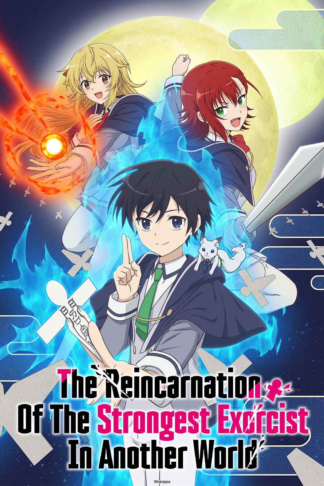 Reincarnation Anime | Anime-Planet
