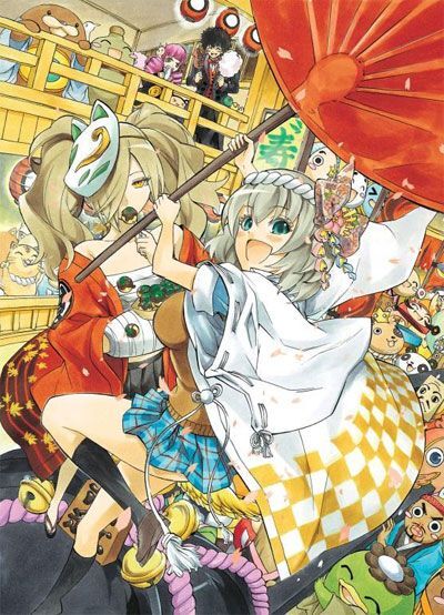 Good Luck Girl  Animecom Anime Shrines