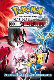 Pokémon The Movie Diancie and the Cocoon of Destruction 2014 DVD Cover