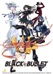 Black Bullet 2014 Poster.png