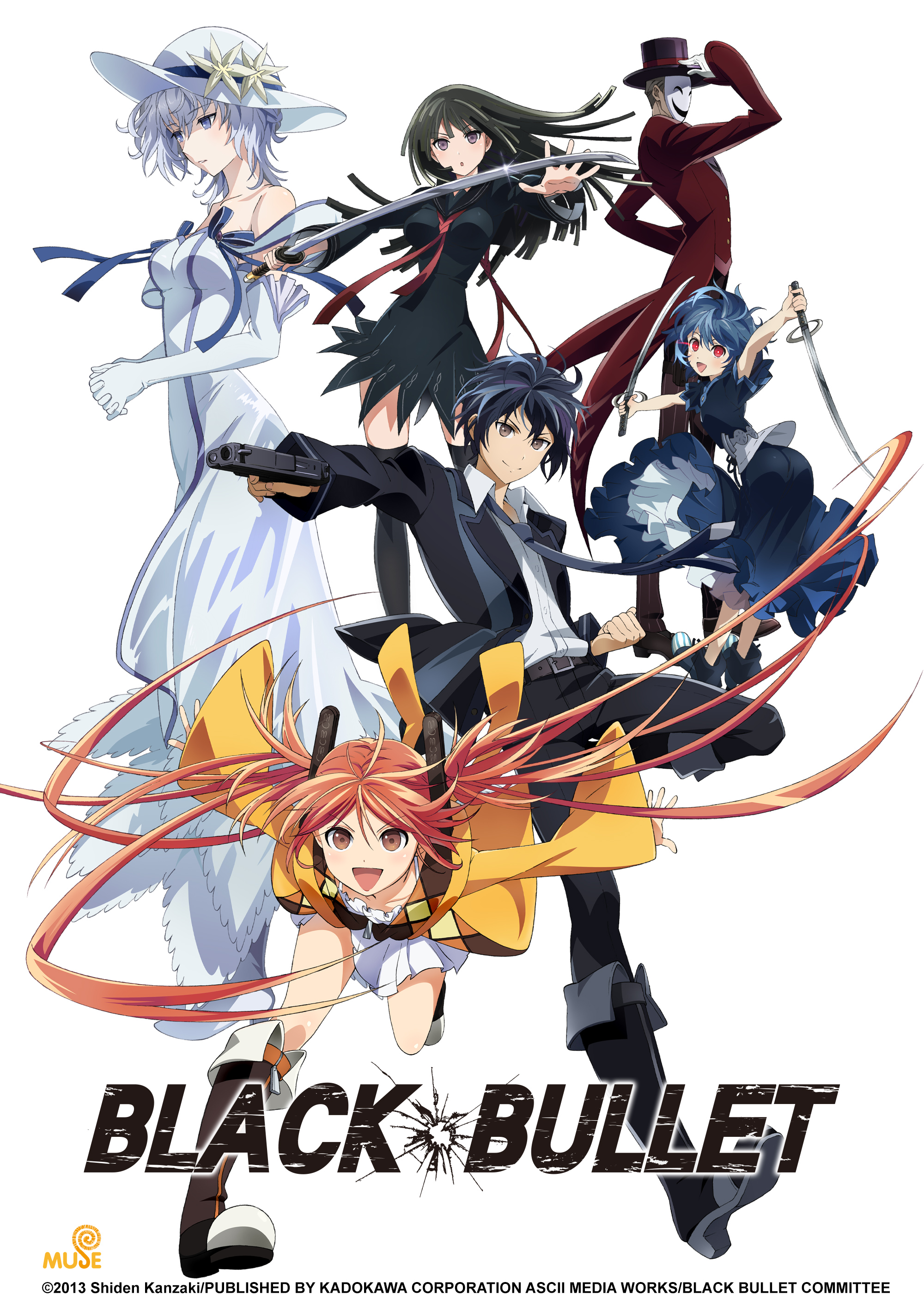 Black Bullet – English Light Novels