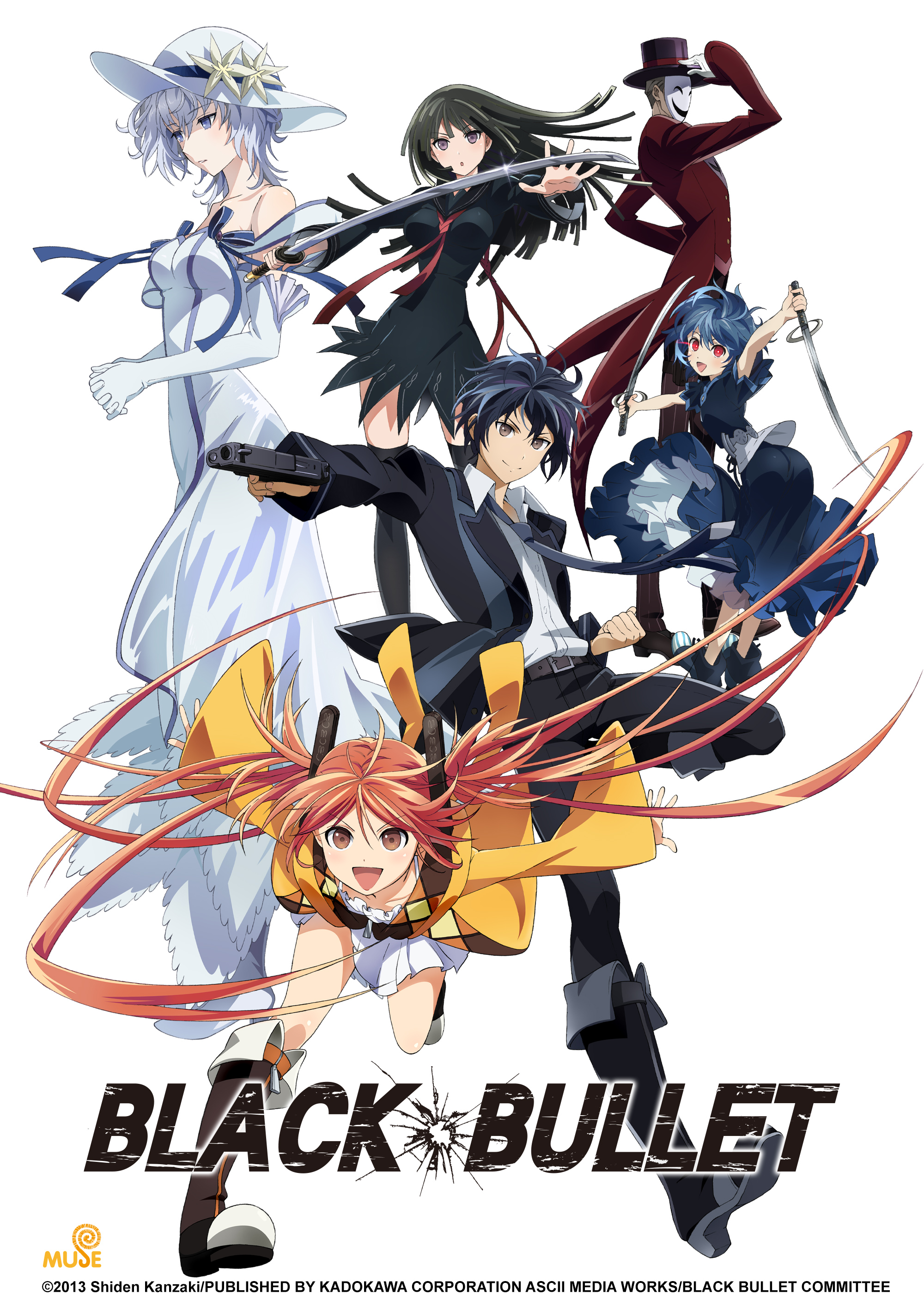 Black Bullet, Anime Voice-Over Wiki