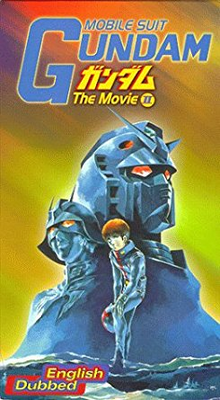 Mobile Suit Gundam The Movie II Soldiers of Sorrow 1999 VHS Cover