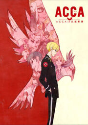 ACCA 13-Territory Inspection Dept. Cover.jpg