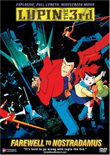 Lupin the 3rd: Farewell to Nostradamus | Anime Voice-Over Wiki 