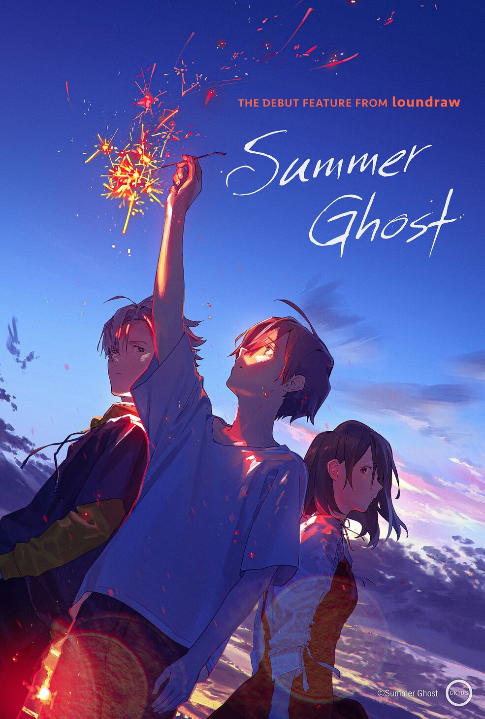 アニメ SEA STORY SUMMER BEST 2021 Amazon.com: SEA STORY SUMMER BEST 2021 : SANYO MUSIC