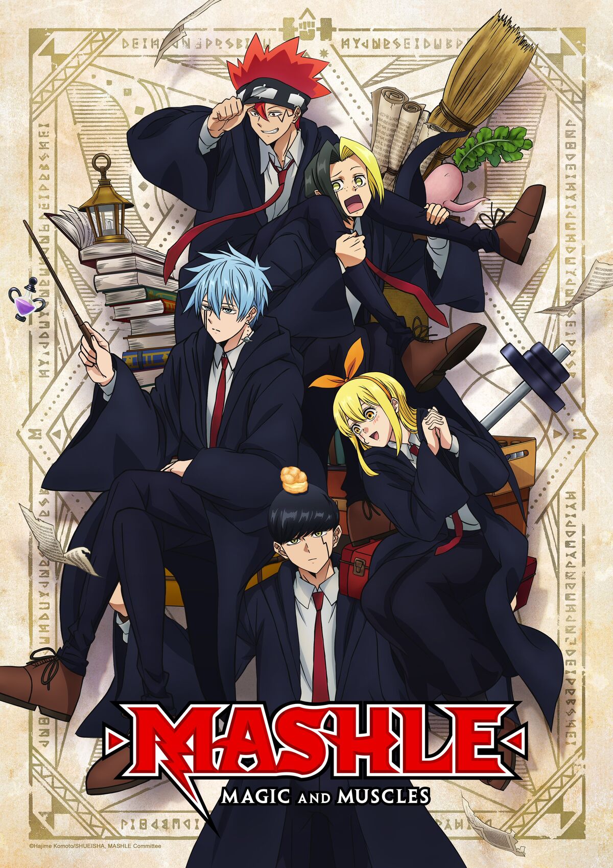 Gyugyutto Rakupita Poster Mashle: Magic and Muscles Lance