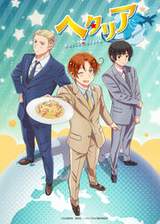 Hetalia-World-Stars-JPN-Key-Visual-1460x2048.jpg