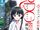 Red Data Girl