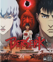 Berserk The Golden Age Arc II The Battle for Doldrey 2012 DVD Cover