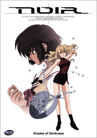 Noir Anime Voice Over Wiki Fandom