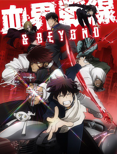 Blood Blockade Battlefront & Beyond | Anime Voice-Over Wiki | Fandom